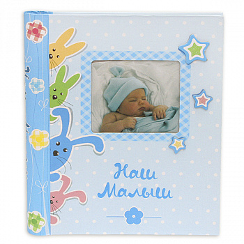 EVA: Our baby 6, 23x28 см, в коробке, голубой (46427) (арт.5-40612)