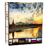 Travel: Europe на 200 фото 10x15 кармашки LM-4R200 (46490) (арт.5-40397)